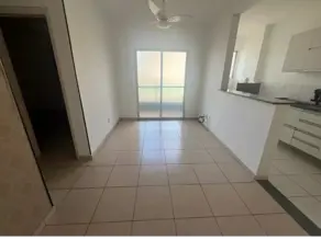 Apartamento Nova Aliança, Ribeirão Preto - SP — foto 2