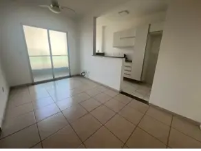Apartamento Nova Aliança, Ribeirão Preto - SP — foto 1