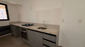 Imagem 5 - Apartamento em Vila do Golfe, Ribeirão Preto - SP
