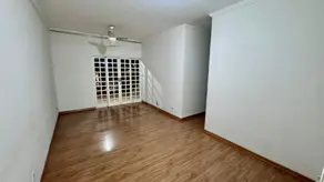 Apartamento Jardim Castelo Branco, Ribeirão Preto - SP — foto 1
