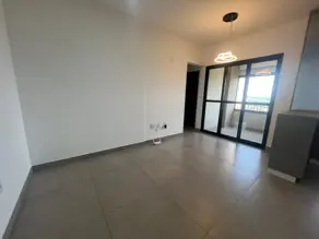 Imagem 2 - Apartamento em Vila do Golfe, Ribeirão Preto - SP