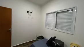 Imagem 5 - Casa Condomínio em Quinta da Primavera, Ribeirão Preto - SP