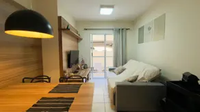Apartamento Nova Aliança, Ribeirão Preto - SP — foto 2