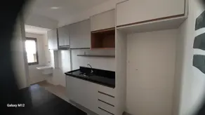 Apartamento Jardim Paulista, Ribeirão Preto - SP — foto 2