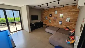 Imagem 4 - Apartamento em Bonfim Paulista, Ribeirão Preto - SP