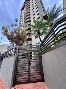 Apartamento Vila Seixas, Ribeirão Preto - SP — foto 1