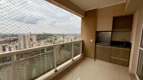 Apartamento Jardim Botânico, Ribeirão Preto - SP — foto 2