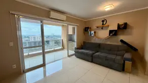 Imagem 2 - Apartamento em Jardim Botânico, Ribeirão Preto - SP