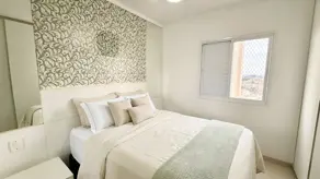 Imagem 6 - Apartamento em Jardim Botânico, Ribeirão Preto - SP