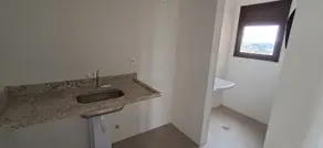 Imagem 4 - Apartamento em Ipiranga, Ribeirão Preto - SP