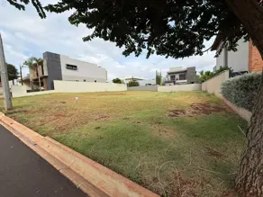 Imagem 2 - Terreno Condomínio em Alto do Castelo, Ribeirão Preto - SP