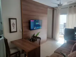 Imagem 4 - Apartamento em Nova Aliança, Ribeirão Preto - SP