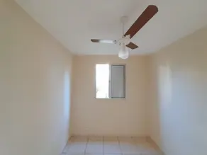 Imagem 2 - Apartamento em Guaporé, Ribeirão Preto - SP