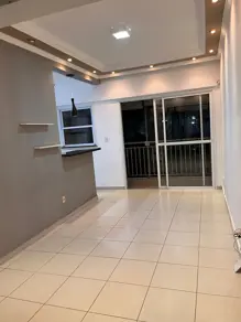 Imagem 3 - Apartamento em Nova Aliança, Ribeirão Preto - SP