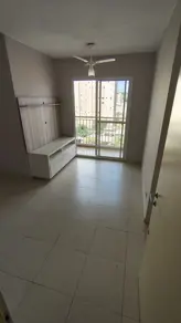 Apartamento Campos Elíseos, Ribeirão Preto - SP — foto 1