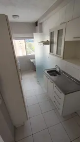 Apartamento Campos Elíseos, Ribeirão Preto - SP — foto 2