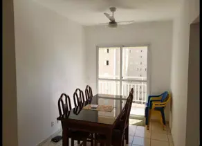 Apartamento LAGOINHA, Ribeirão Preto - SP — foto 1