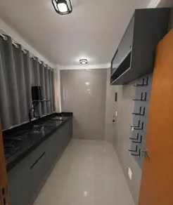 Apartamento Jardim Paulistano, Ribeirão Preto - SP — foto 1