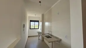 Imagem 2 - Apartamento em Reserva San Pedro, Ribeirão Preto - SP