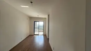 Imagem 3 - Apartamento em Reserva San Pedro, Ribeirão Preto - SP