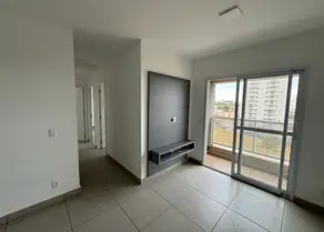 Imagem 2 - Apartamento em Parque Residencial Lagoinha, Ribeirão Preto - SP