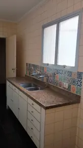 Imagem 2 - Apartamento em Vila Seixas, Ribeirão Preto - SP