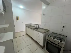 Imagem 5 - Apartamento em Nova Aliança, Ribeirão Preto - SP