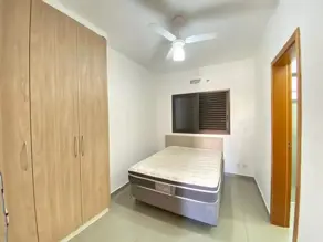 Imagem 3 - Apartamento em Jardim Botânico, Ribeirão Preto - SP