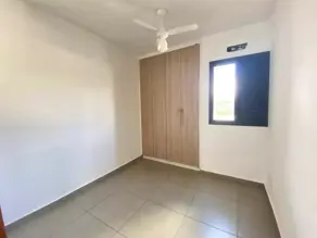Imagem 5 - Apartamento em Jardim Botânico, Ribeirão Preto - SP
