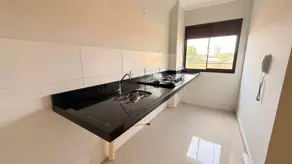 Apartamento Jardim Interlagos, Ribeirão Preto - SP — foto 1