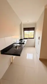 Apartamento Jardim Interlagos, Ribeirão Preto - SP — foto 2