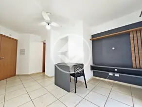 Apartamento Nova Aliança, Ribeirão Preto - SP — foto 1