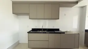 Imagem 2 - Apartamento em Jardim Saint Gerard, Ribeirão Preto - SP
