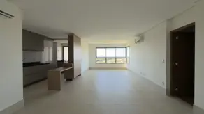 Apartamento Jardim Saint Gerard, Ribeirão Preto - SP — foto 1
