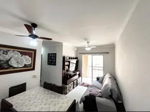 Imagem 2 - Apartamento em Parque Industria, Ribeirão Preto - SP