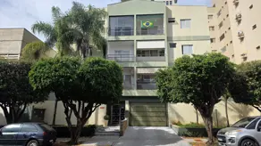 Apartamento Nova Ribeirânia, Nova Ribeirânia - SP — foto 1