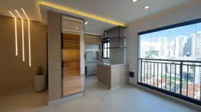 Apartamento Jardim Sao Luiz, Ribeirão Preto - SP — foto 1