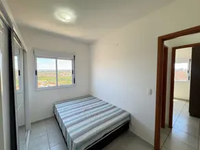 Imagem 6 - Apartamento em JARDIM ANHAGUERA, Ribeirão Preto - SP