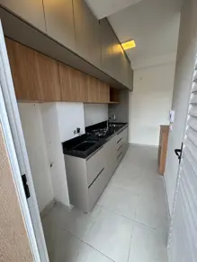 Imagem 2 - Apartamento em Jardim Novo Mundo, Ribeirão Preto - SP