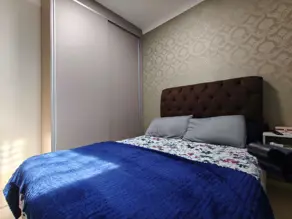 Imagem 4 - Apartamento em Parque dos Pinus, Ribeirão Preto - SP