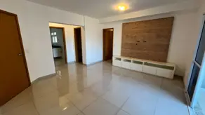 Imagem 2 - Apartamento em Jardim Botânico, Ribeirão Preto - SP