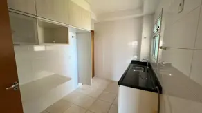 Imagem 4 - Apartamento em Jardim Botânico, Ribeirão Preto - SP