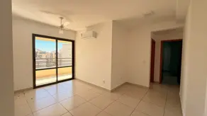 Apartamento Nova Aliança, Ribeirão Preto - SP — foto 1