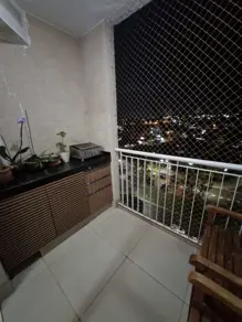 Apartamento ALTO DA BOA VISTA, Ribeirão Preto - SP — foto 1