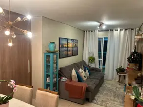 Apartamento Jardim Botânico, Ribeirão Preto - SP — foto 1