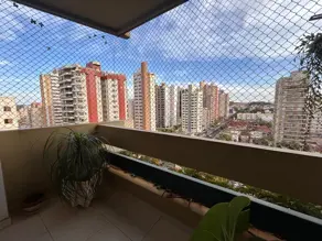 Apartamento Vila Seixas, Ribeirão Preto - SP — foto 1