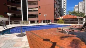 Apartamento Centro, Ribeirão Preto - SP — foto 1