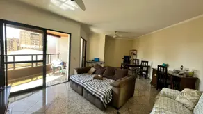 Imagem 4 - Apartamento em Centro, Ribeirão Preto - SP