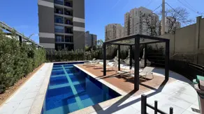 Apartamento ALTO DA BOA VISTA, Ribeirão Preto - SP — foto 1
