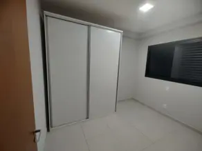 Imagem 5 - Apartamento em Ribeirânia, Ribeirão Preto - SP